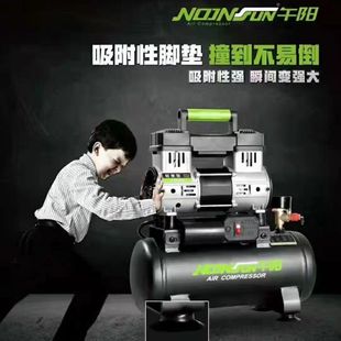 9P1E静音无油空压机小型高压气泵快速220V木工喷漆便携家用压