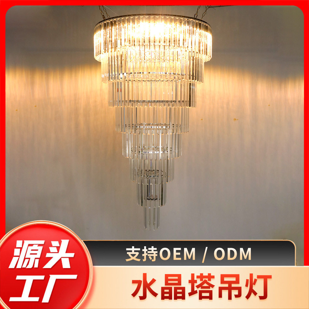 新款婚礼堂欧式铁艺电镀水晶吊灯婚庆道具灯冰晶条路引花布置装饰,节庆用品/礼品,路引,淘宝优惠券,粉丝福利购,淘宝优惠卷