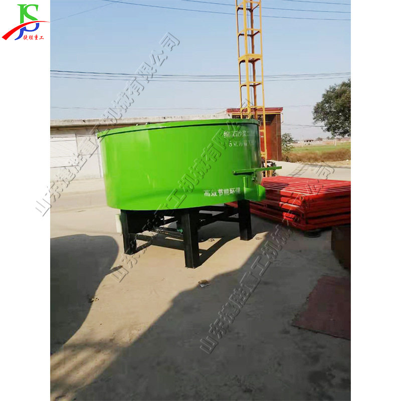 二次构造泵砂浆搅拌罐 砂浆混凝土储存罐 建筑工地用平口搅拌机,五金/工具,拌料机,淘宝优惠券,粉丝福利购,淘宝优惠卷