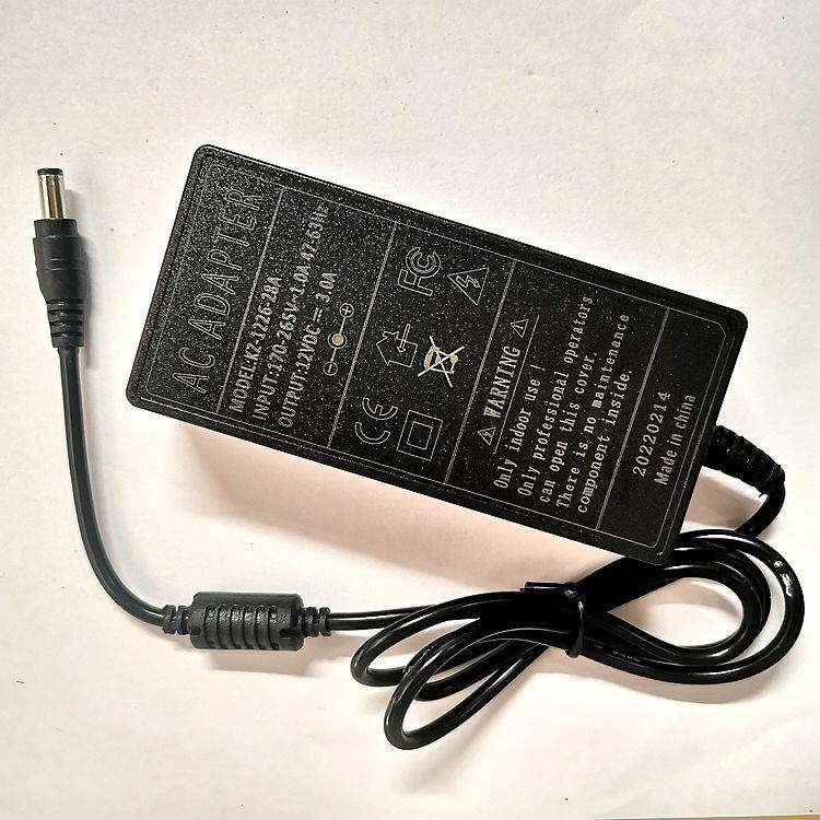 全新通用KZ-1230液晶电视显示器12V3A电源适配器KZ-1226-28A配线