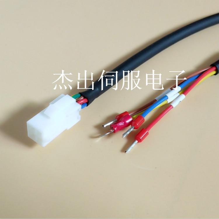 安川SGM7J小功率动力线JZSPC7CM03-05-E/JZSP-C7CM21-05-E电源线