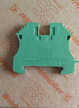 现货全新魏德米勒接地端子WPE 2.5-4-6-10-16-35mm, 1010000000