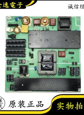 原装清华同方LE一42TX2000 LE一32B90i 42B90电源板VP168UG02一GP