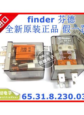 全新原装finder/芬德 65.31.8.230.0300 Type 65.31 230VAC继电器