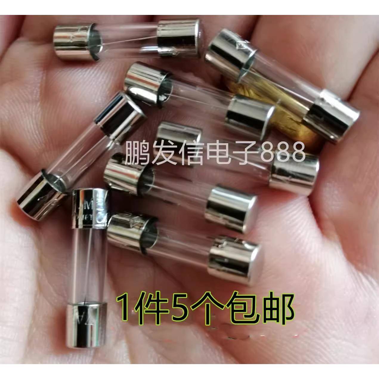 6*30 5*20进口机器 110V电压保险管1A2A 3A 4A5A6A8A10A15A 125V