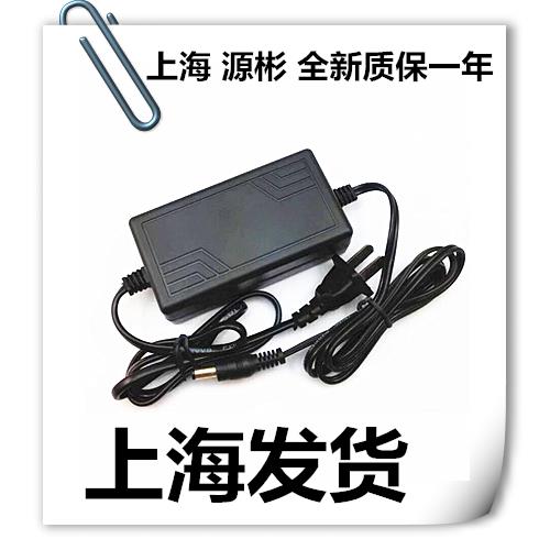 12v1A 2A 3A 4A 5A双线电源 室内电源 12v2a监控电源