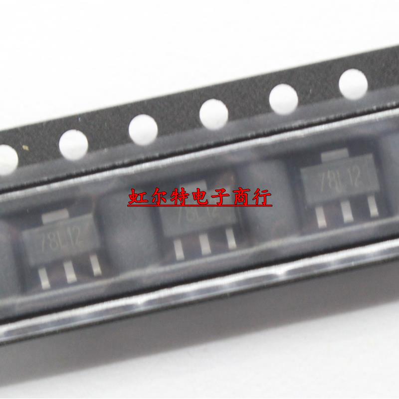 贴片三端稳压 78L05 78L06 78L07 78L08 78L09 78L12 78L15 SOT89