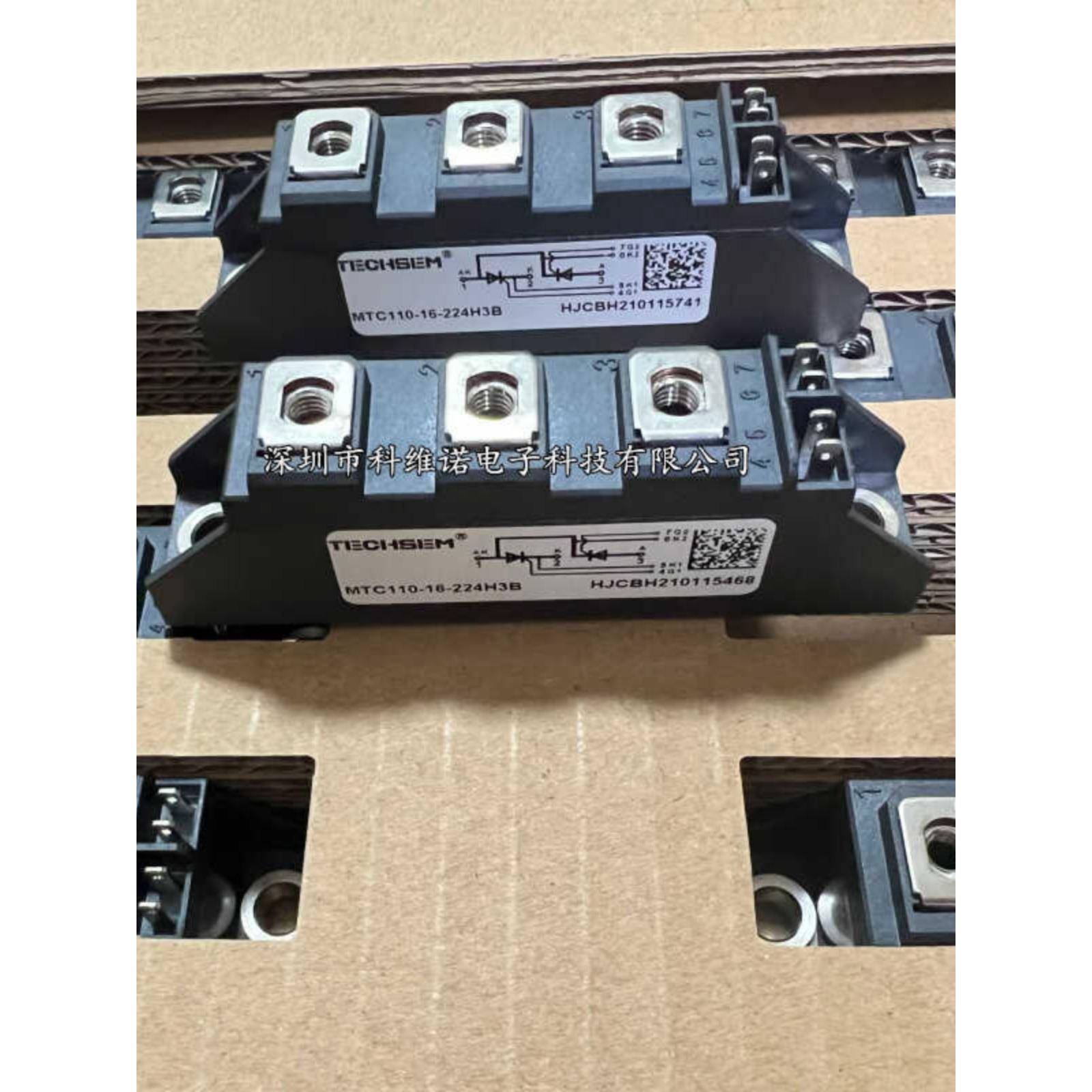 MFC110-16-223F3TD MTC90-18-233F3B (TD)55-12 MTC110-16-224H3B