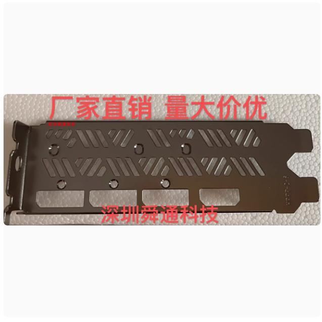 2-6七彩虹 战 斧 RTX3060Ti LHR 8G 12G显卡挡板挡片卡条 挡板档