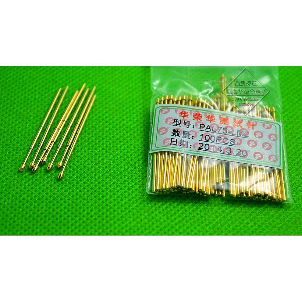 PAL75-LM2 75MIL 宝石头 华荣华测试探针 P111-LM 弹性针