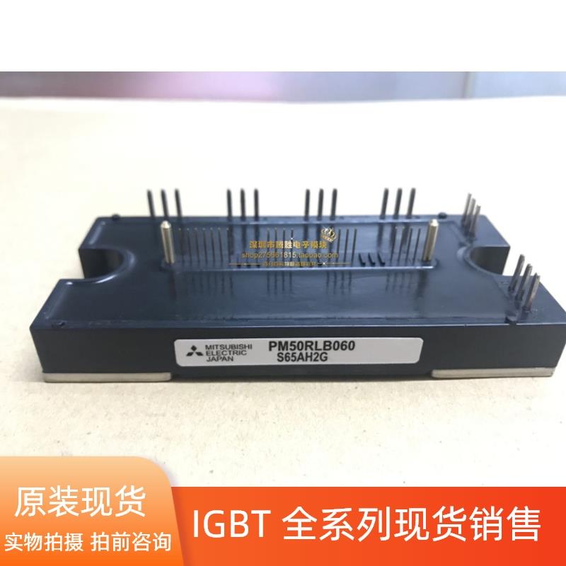 PM50RLB060 PM75RLB060 PM100RLB060 PM150RLB060 PM50RL1B060