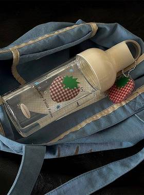 lelemonade便携水杯耐高温大容量运动高颜值ins风tritan材质杯子