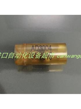 优势AD3004 AD3006 AD3026 AD3007转子VT1541KROFIN05流量计SIKA