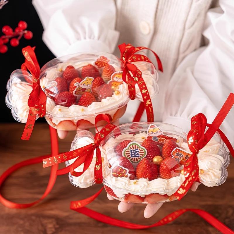 新年跨年元宝糖果吸塑盒蛋糕装饰包装盒蛇年发财插卡丝带元旦插件