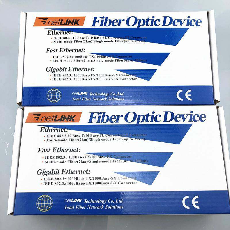 HTB-GS-03-AB千兆单模单纤光纤收发器千兆光电转换器外置电源1对