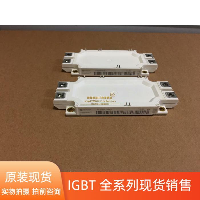 FF600R06ME3 FF600R07ME4- B11 FF600R12ME4 FF600R17ME4