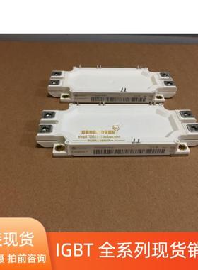 FF600R06ME3 FF600R07ME4- B11 FF600R12ME4 FF600R17ME4