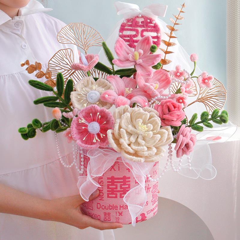 新婚之喜扭扭棒花束手工diy抱抱桶花艺材料包送朋友结婚自制礼物
