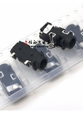 HOSIDEN日本进口星电 HSJ1636-011040 音频连接器 3.5MM耳孔接口