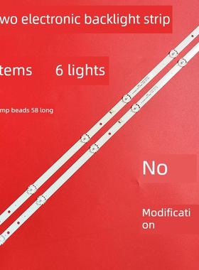 适用于高清-LED32D04灯条XQY-32C-581X12-6LED-VER81-01灯条LDE3