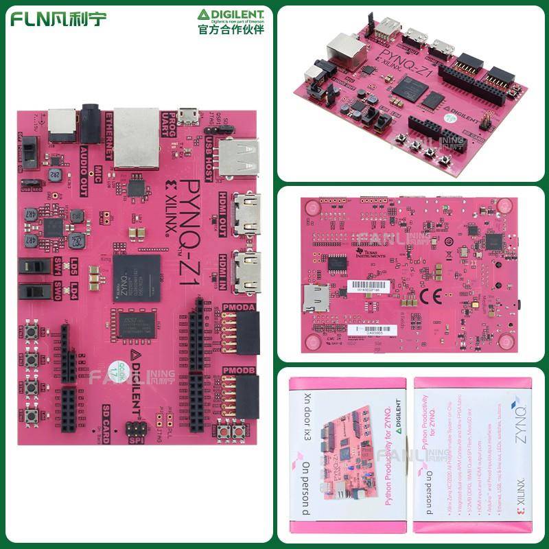 现货 PYNQ-Z1 嵌入式人工智能AI Python Zynq开发板Xilinx FPGA