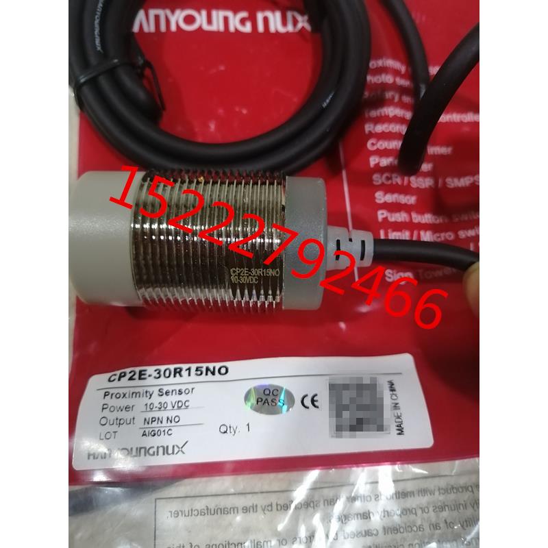 原装全新韩荣HANYOUNG NUX接近传感器CP2E-30R15PO CP2E-30R10PO