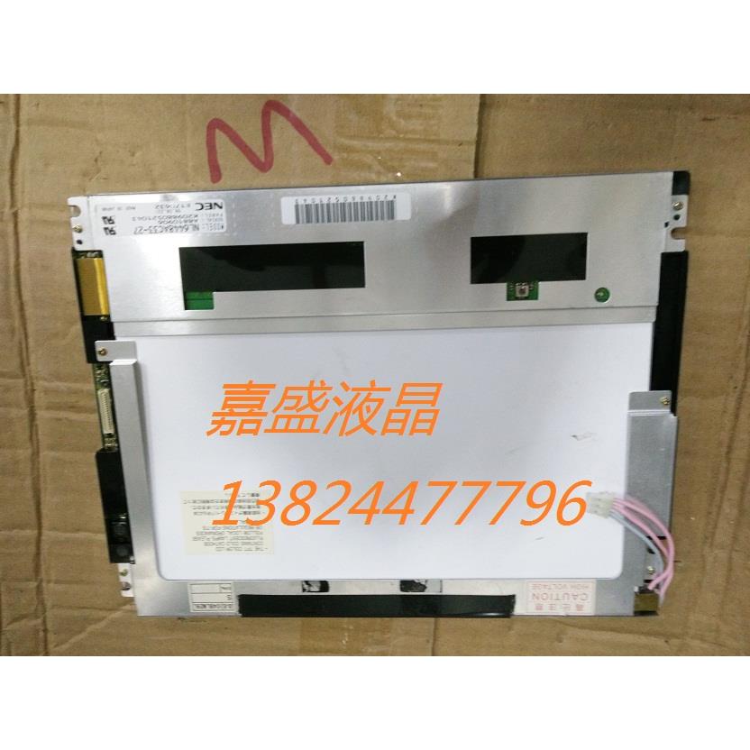 原装 NL6448AC33-27 /29 /18 / 24 / 31 价格优惠