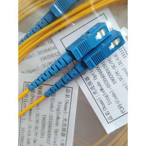 电信级单模光纤跳线尾纤SCSCFCLCST跳线方头圆头尾纤1米2米3米5米