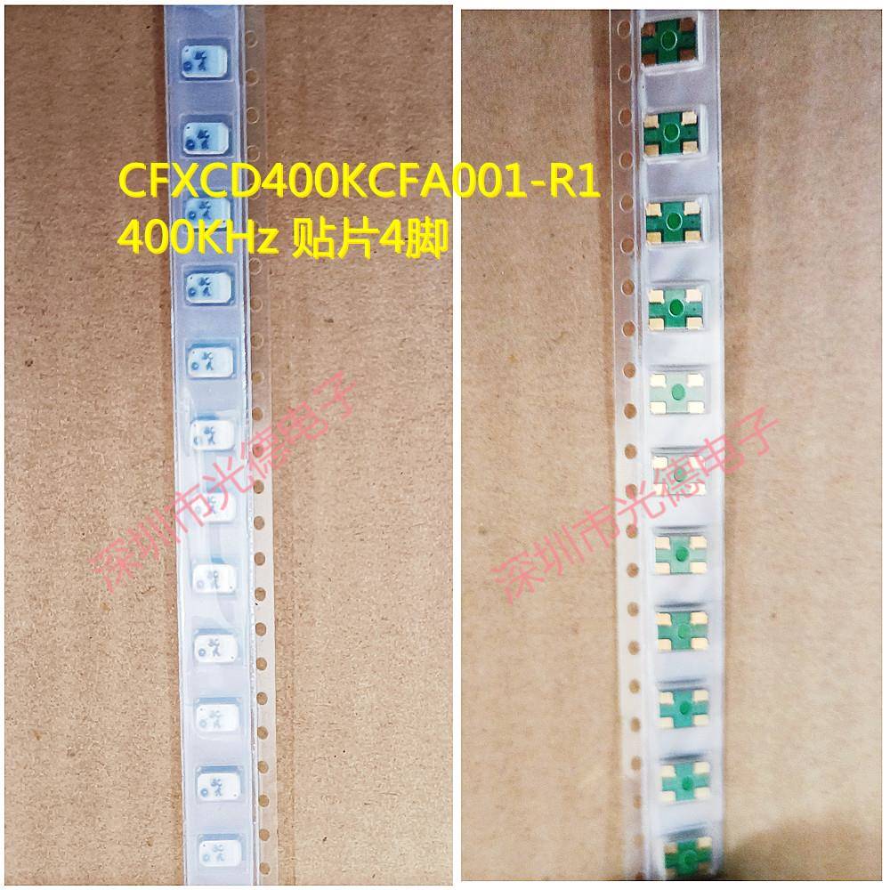 MURATA陶瓷晶振滤波器CFXCD400KCFA001-R1 400K 400KHZ 贴片四脚