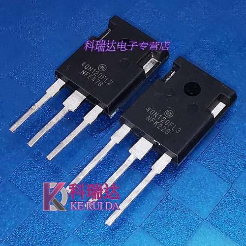 40N120FL2 40N120FL3 40N120S原装拆机40A1200V常用IGBT场效应管