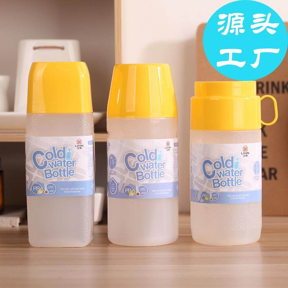 幼儿园防漏耐摔塑料水杯宝宝便携水壶儿童吸管杯男女学生运动杯子