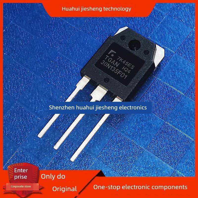 TGAN30N135FD1全新原装30A1350V电磁炉常用大功率IGBT场效应单管