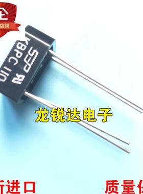 全新原装 KBPC110 3A1000V 整流桥 方桥 正品现货可直拍