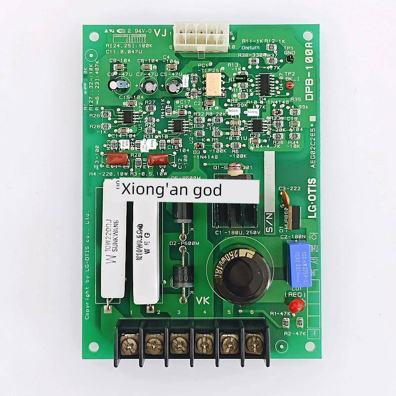 Lg兴马电梯配件Dpb-100A Aeg02C265 Dpb100A门板待售