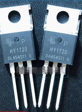 HY1720 HY1720P TO-220 MOS场效应管 200V 64A 现货 全新进口原装