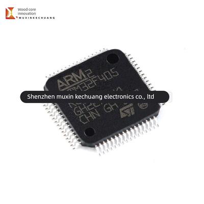 全新原装 STM32F405RGT6 LQFP-64 ARM Cortex-M4 32位微控制器MCU