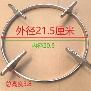 适用万家乐ITB81A台式燃气灶配件炉架天然气液化气煤气炉支架锅架