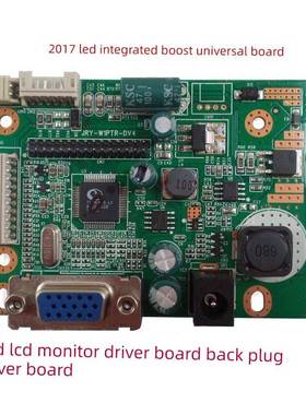 瀚美奇T220W/E2258WF驱动板JRY-W1PTR-DV4/DV2液晶主板背光一体板