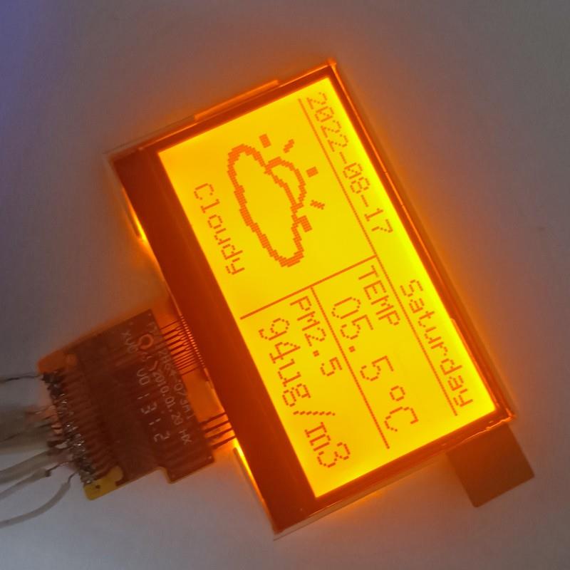 1.7寸12864液晶屏LCD模块128*64点阵屏FSTN带背光SPI串口屏幕u2g8