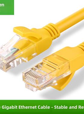 超五类网线百兆双绞1m CAT5E RJ45 Ethernet Network Lan Cable