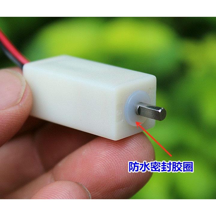 3V/5V/6V微型N20防水电机金属齿轮直流减速马达小型拆机马达带线