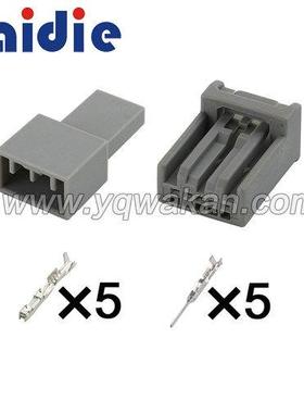 DJ7053-0.7-11/21适用东风广本汽车改装防盗器升窗器/MX34005SF1