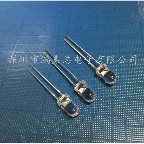 5MM850NM发射管F5红外线发光二极管LED灯珠0.1W监控安防用45度