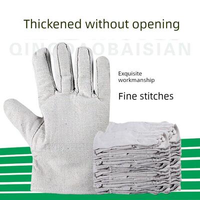 双层全衬24线帆布男子劳动保护手套焊工防护用品工业增厚耐磨工作