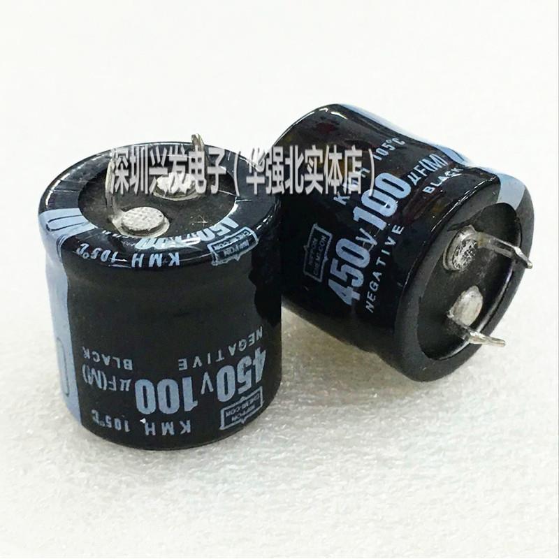 450V100UF足容量足电压牛角电解电容100UF 450V 25X25 22X30