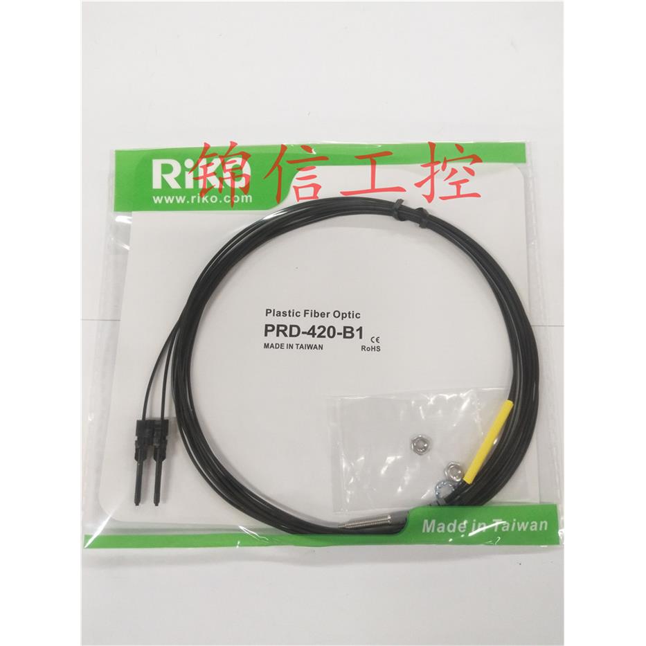 PRD-420-B1全新RIKO/力科M4反射式光纤现货特价