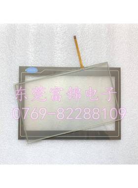 全新TPC1061TD TPC1061TX TPC1061KB TPC1061TI 触摸板保护膜液晶