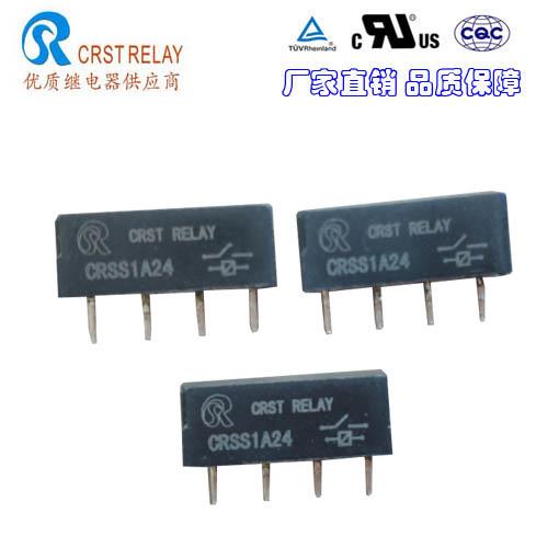 灵敏CRSS1A24干簧继电器检测通讯安防专用SIPSS1A24BRSERBSIRMDME