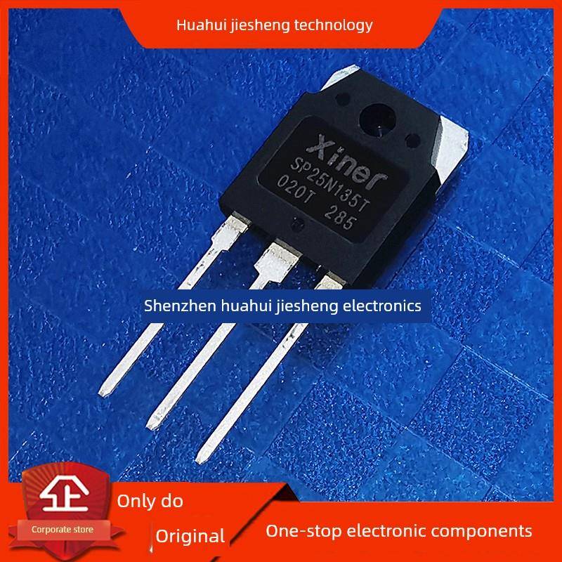 TGAN20N135FD/FDM/L2全新原装SP25N135T电磁炉IGBT单管30N135FD1