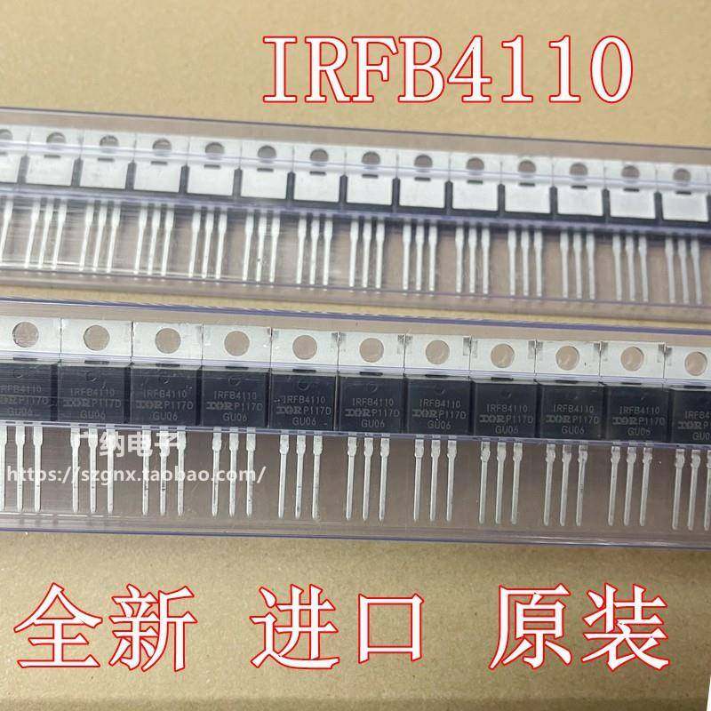 全新原装进口 IRFB4110PBF TO-220 N沟道100V/180A场效应管MOSFET